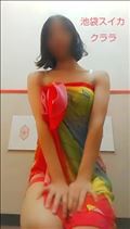 感謝