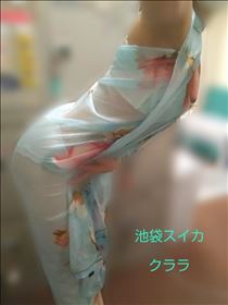 クララ・本日さいご１コース分