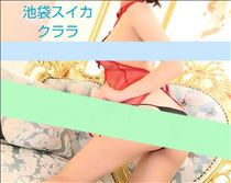 クララ・次回ご案内可能時間