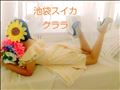 満足な一瞬