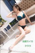 [お題]にこたえてみました