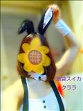 お元気をつづける