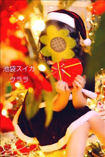 クララ・クリスマスはいかがですか？