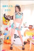 もういいかい