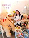 あのとき