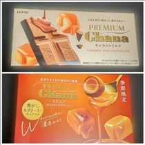 クララ・お菓子調査