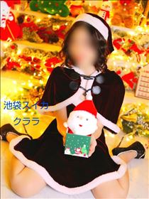 クララ・１２月のご相談