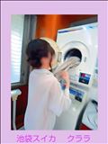 洗剤への思い