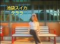 [お題]の答えは決まっています!