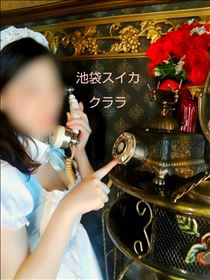 クララ・当日予約受付開始