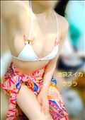 本日ミチミチでした