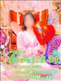 ２月から３月へ