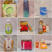 クララ・今年の感謝［いただきました!］