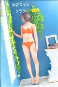 わたあめおにぎり
