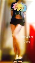お問い合わせありがとうございます