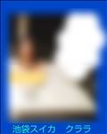 時間限定