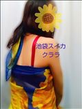 うれしいビックリ感謝です