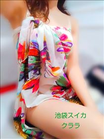 クララ・本日終了