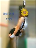 今日のご案内状況