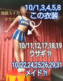 クララ・目にも心にもやさしい