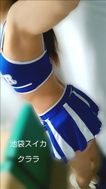 クララ・ひんやりぬくぬく
