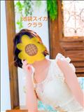 ありがとうございます