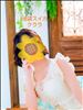ありがとうございます