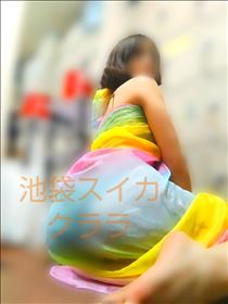 クララ・スイカの記憶