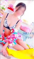 熱気わきあがる