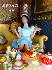 クララ・ひさしぶりはメロン味