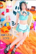 クララは木曜日から再開