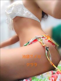 クララ・レインボーチャンス？！