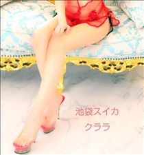 クララ・本日のさいごが間もなく