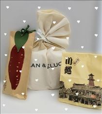 ズシリうれしい