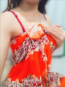 クララ・昨日終了後