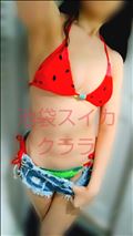 今日・２６日 限定衣装