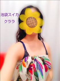 クララ・まといます