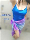 第２弾衣装へ!