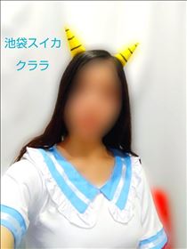 クララ・今月あたらめて