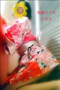 七夕対面