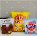 お礼と謝罪