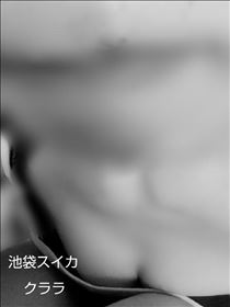 クララ・ばんそうこう かっこいい