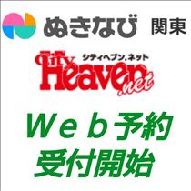 クララ・１０時から開始です