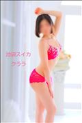 にがいガム
