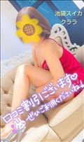 髪 舞いあがる