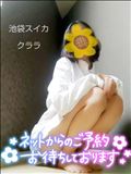 どんな空も必要