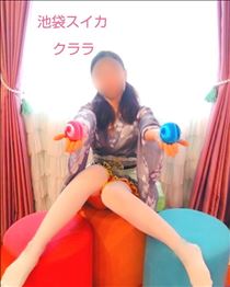 クララ・直近のご案内状況
