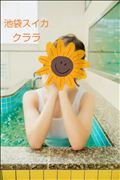 しろ色の印象
