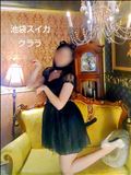 両者歩み寄り