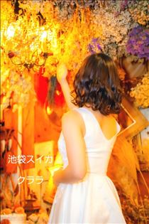 クララ・クララの合言葉